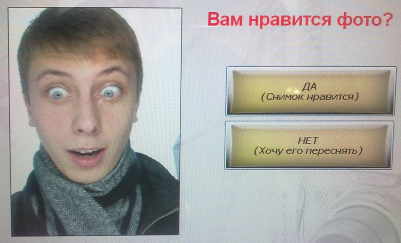 Фото профиля
