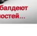 Денис Арешкин фотография #34