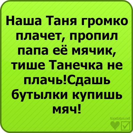 №1, Олег Повстюк, Нетешин №1, Олег Повстюк, Нетешин