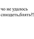 Фотография Кожевниковой Валерии