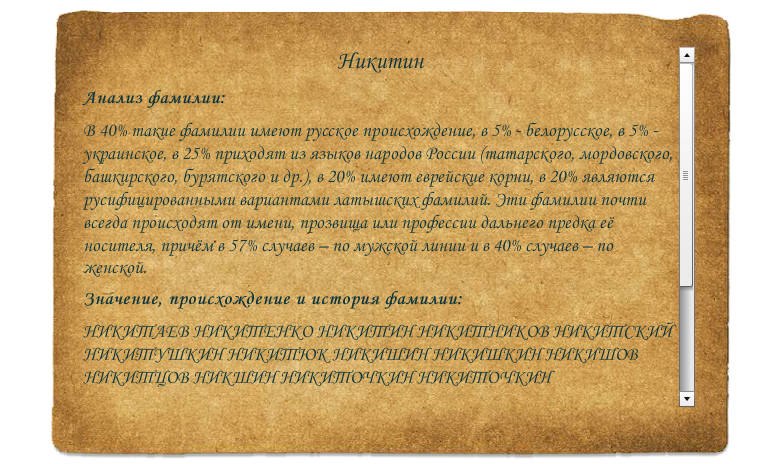 Олег Данилов | Набережные Челны