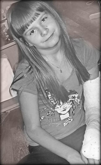 Диана Красная | Петрозаводск