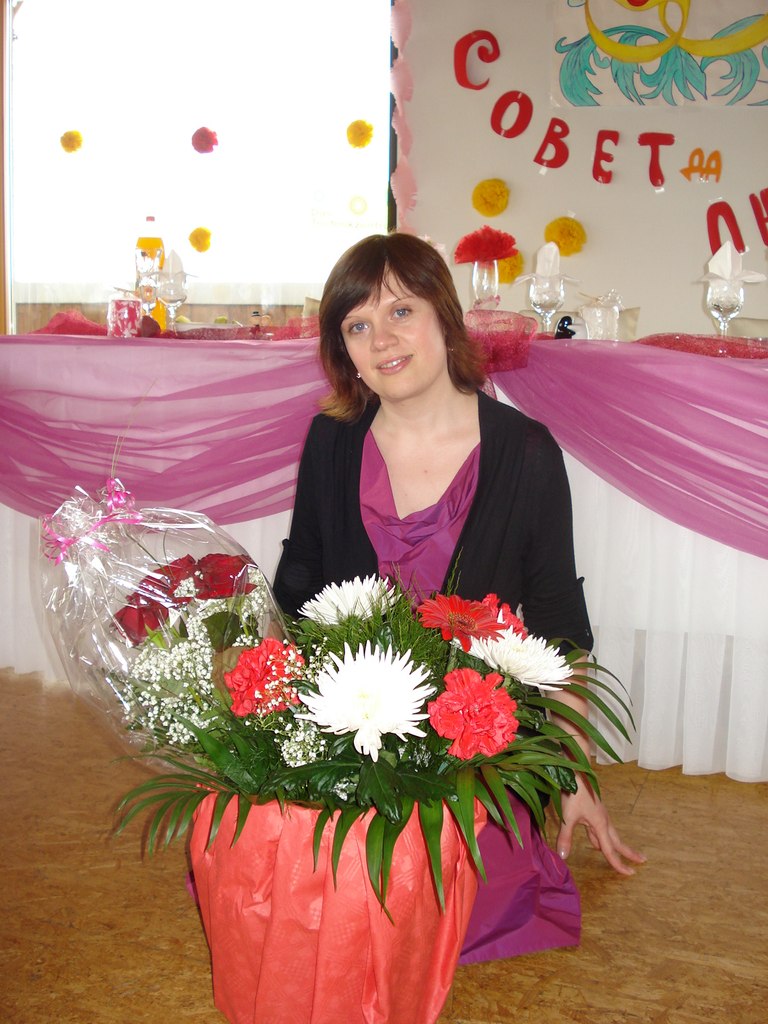 Оксана Экснер | 