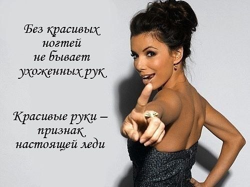 №51, Оля Таран №51, Оля Таран