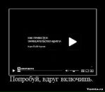 №13 Катерина Грин 23.12: профиль, фото, статус - ВКонтакте №13 Катерина Грин 23.12: профиль, фото, статус - ВКонтакте