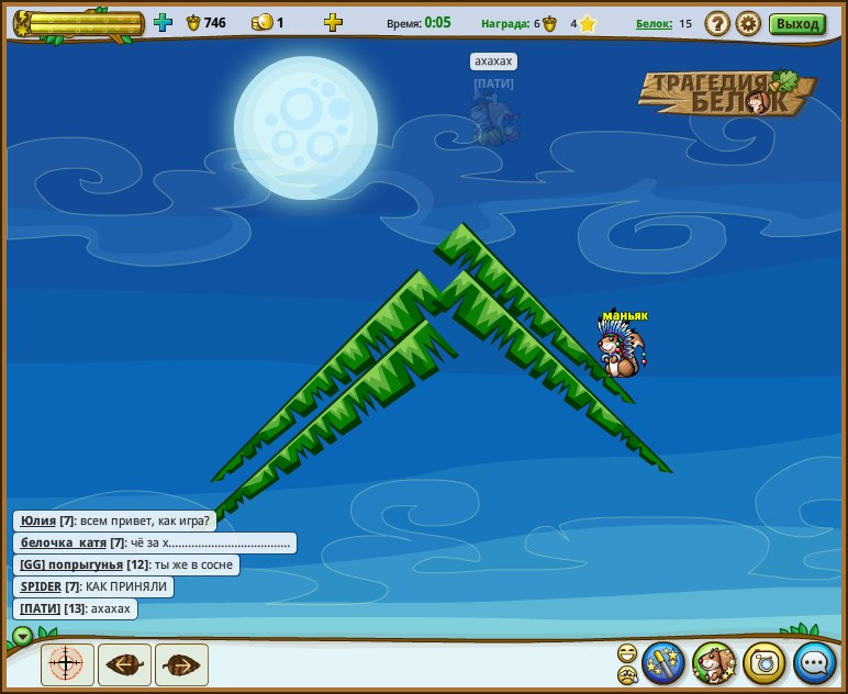 Андрей Вешняков | Североморск