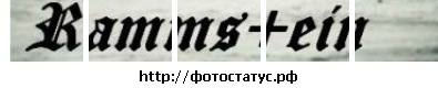 №8, Ross V.i №8, Ross V.i