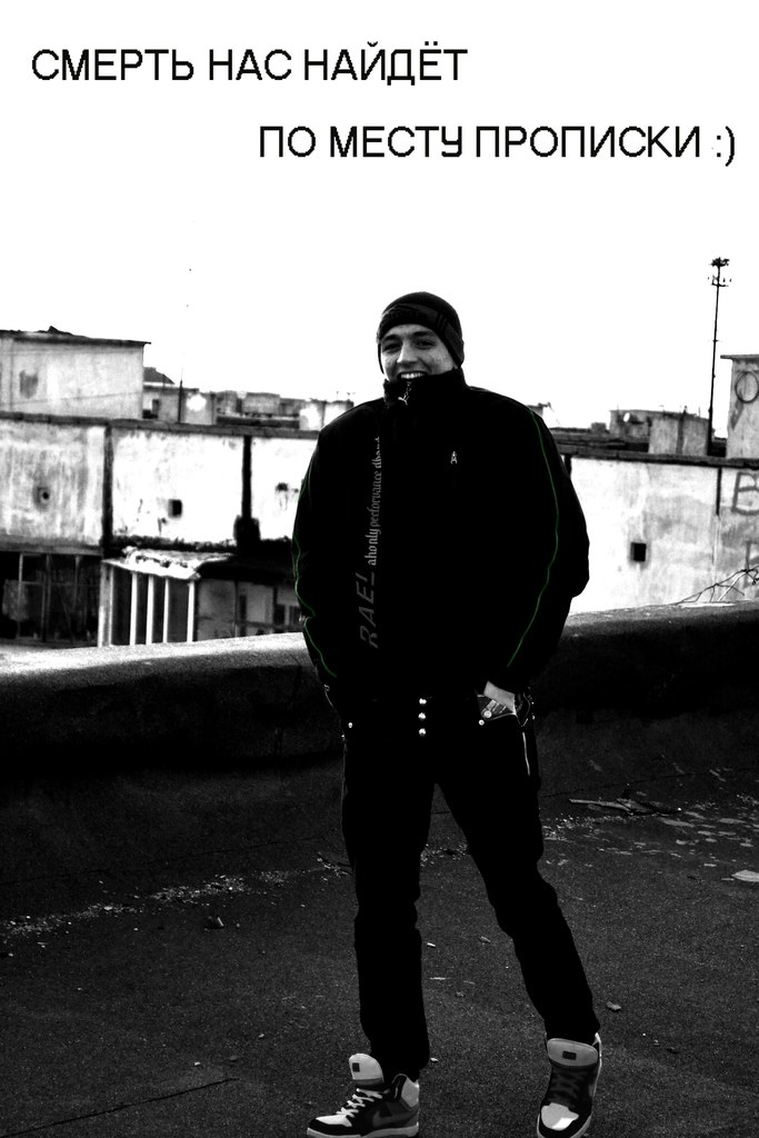 Олег Твердоступ Olegovich | Симферополь