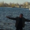Аватар: Александр Морозов