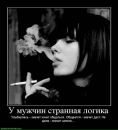 Фотография Гульназ Гилязова
