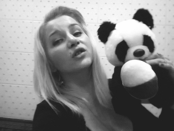 Света Мартини Люблю пить | Донецк