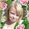 Аватар: Наталья Чеснокова
