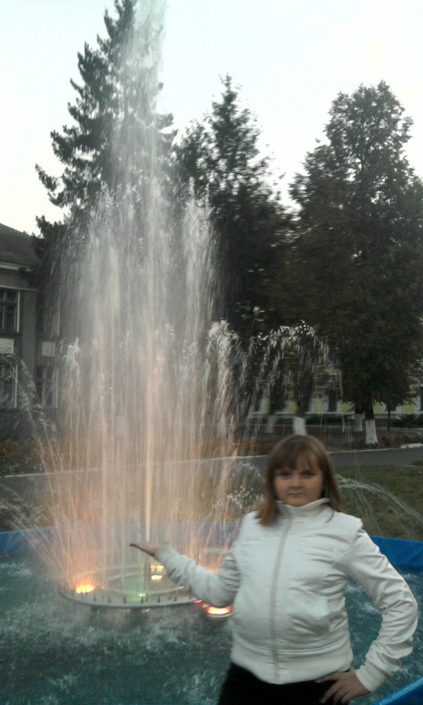 Аліна Валова | Золотоноша