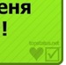 Елена Михно фотография #26