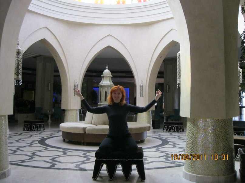 Оксана Багрій | Ивано-Франковск