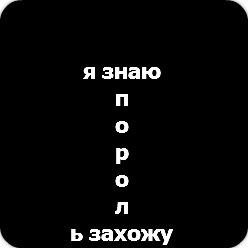 Евгений Бессонов | 