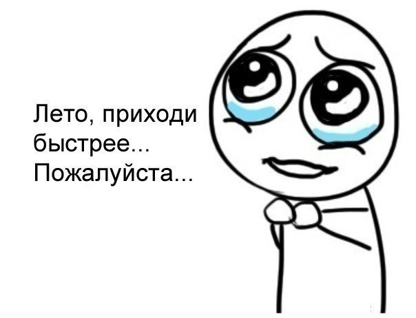 №92, Alex Yellow, Санкт-Петербург №92, Alex Yellow, Санкт-Петербург