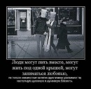 Фотография Правовест Макс
