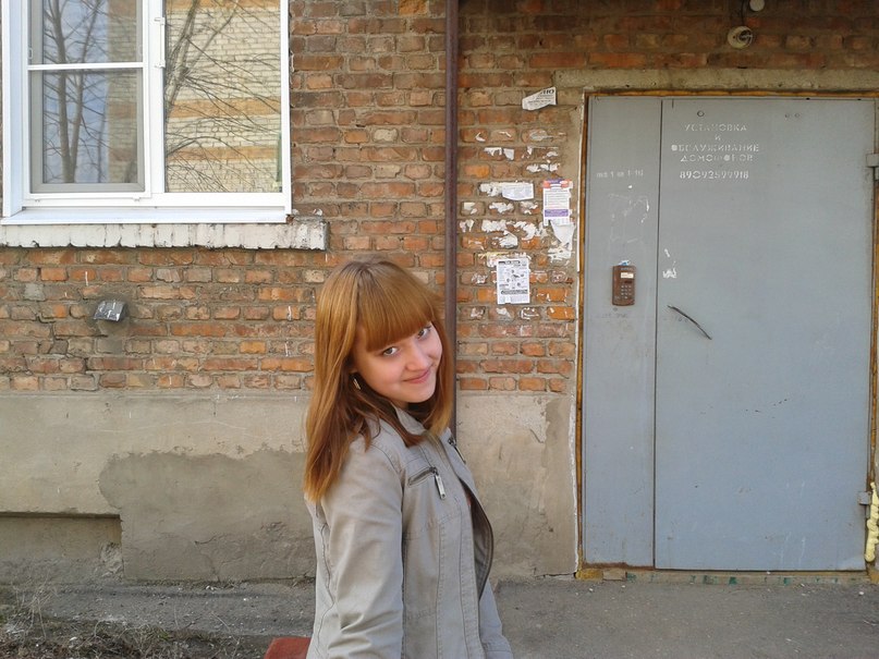 Юлия Горина | Гагарин