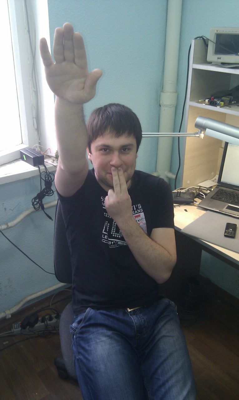 Максим Вицко | Харьков