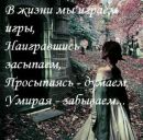 №17 Мансур Джураев : профиль, фото, статус - ВКонтакте №17 Мансур Джураев : профиль, фото, статус - ВКонтакте