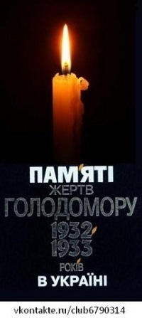 №4, Бодя Лютий, 27 лет, Ивано-Франковск №4, Бодя Лютий, 27 лет, Ивано-Франковск