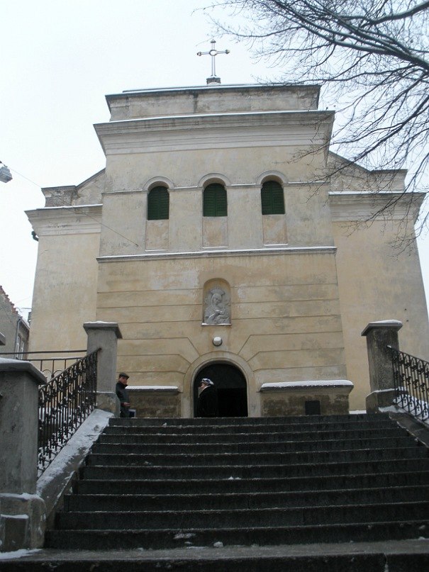 Екатерина Гербяк | Кривой Рог