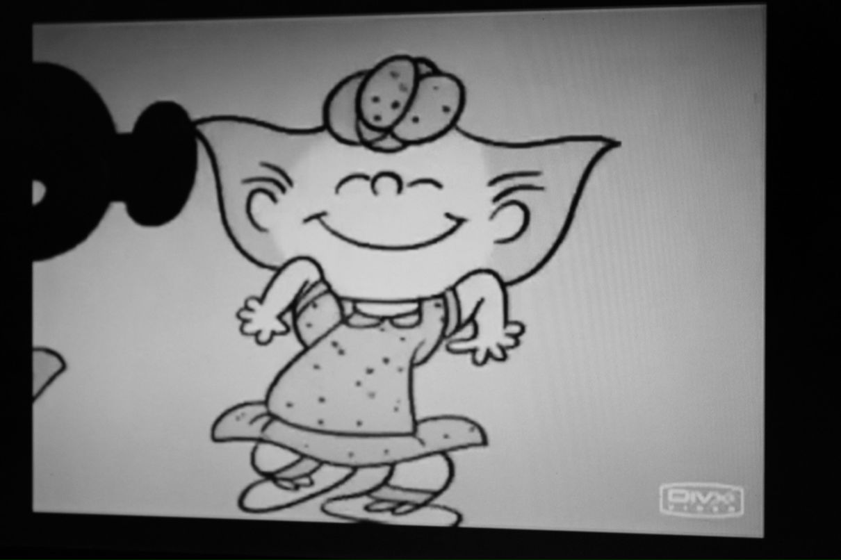 Илья Шуклинов | Раменское