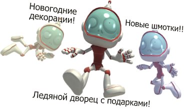 Владимир Яцукевич | Минск