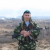 Аватар: Максим Румянцев