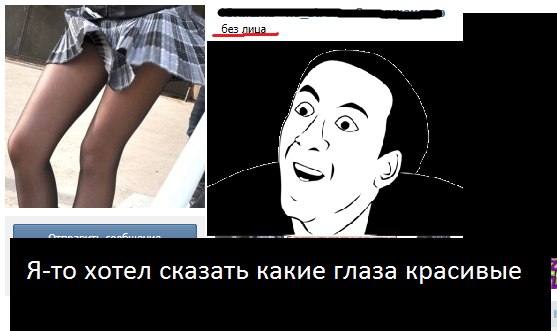 №67, Павел Батырев, Самара, Россия №67, Павел Батырев, Самара, Россия