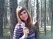 Ирина Хлебникова фотография #29 (источник - https://vk.com/id98057820)