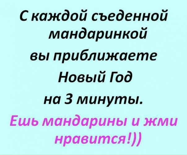 №18, Елена Нестеренко, 30 лет, Строитель №18, Елена Нестеренко, 30 лет, Строитель