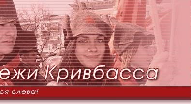 №109, Владислав Тимошенко, Кривой Рог №109, Владислав Тимошенко, Кривой Рог