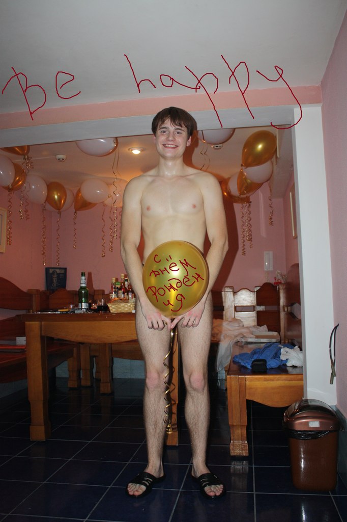 Иринка Серёгина | 