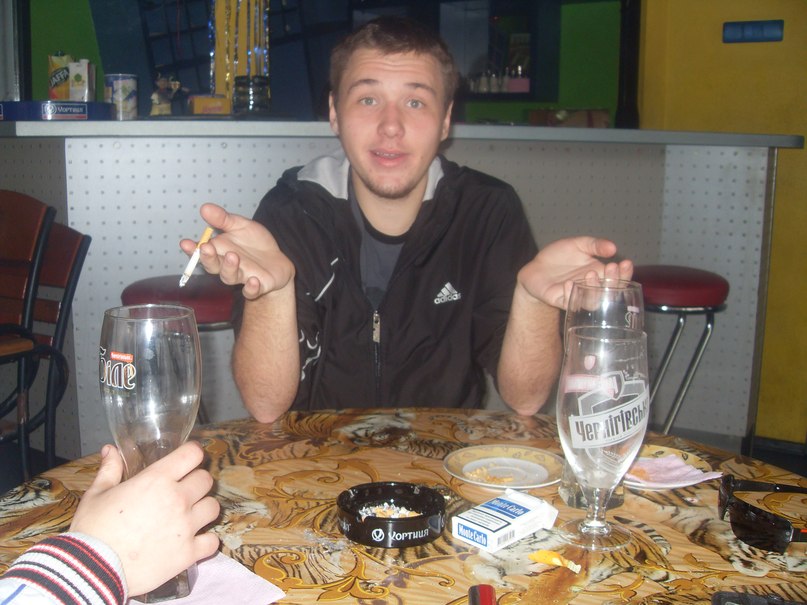 Илюха Quatro | Запорожье