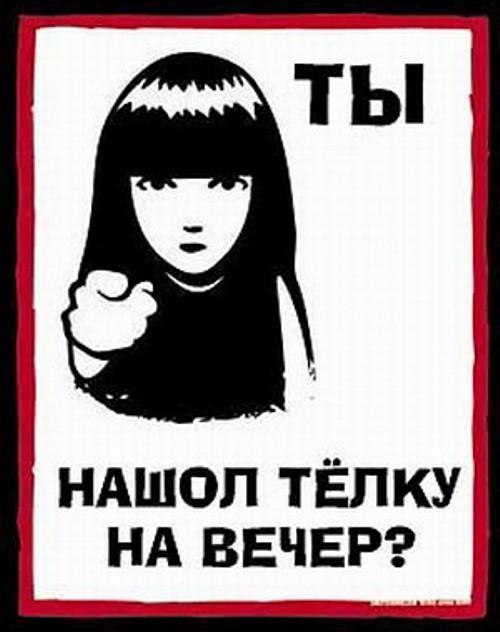 Руслан Каракой все СУЛТАН | Мурманск