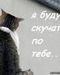 Кенан Ватонов фотография #5 (источник - https://vk.com/id136976330)