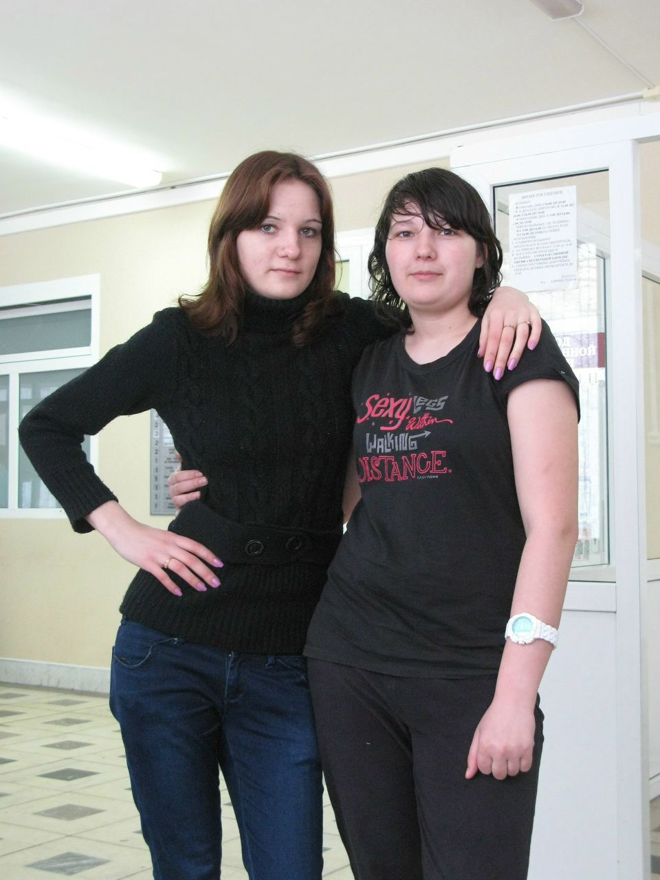 Евгения Медведева | Москва