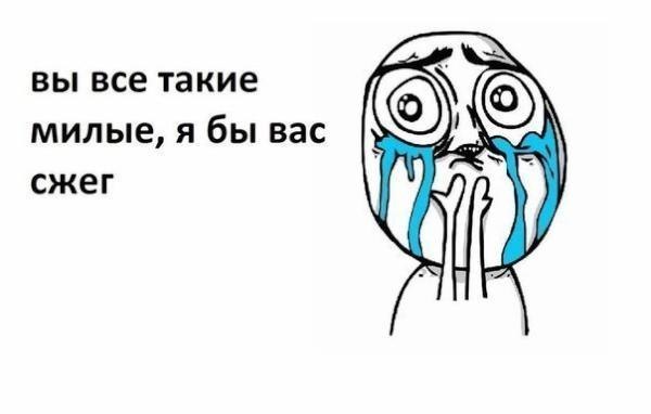 Повар Убийца | Москва