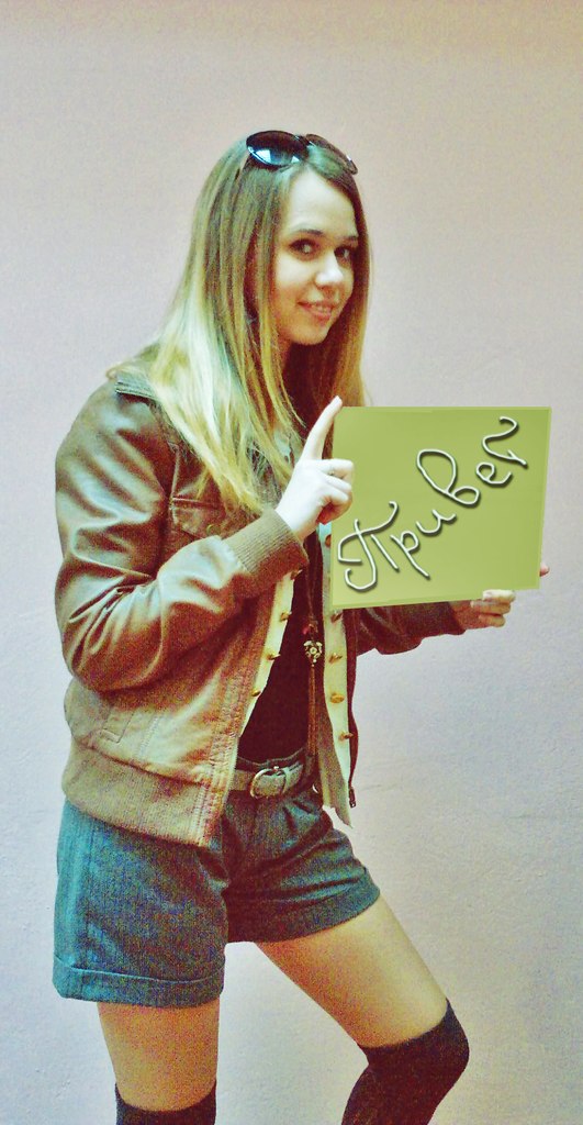 Анна Миськова | Киев