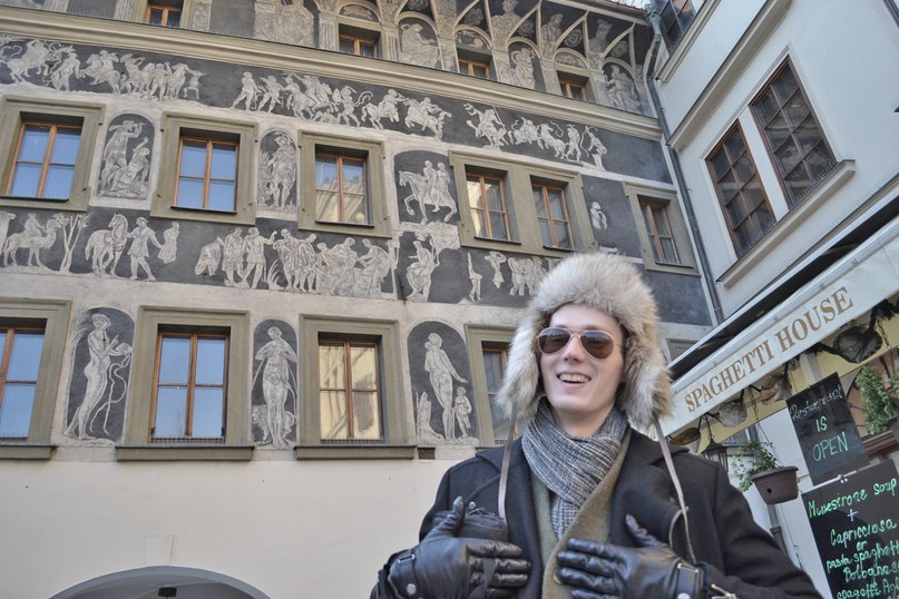 Эмиль Андреевич | 