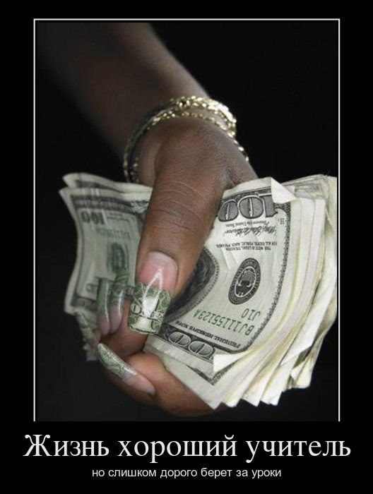 Денис Мохов | Севастополь