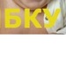 Любасик Ала фотография #41