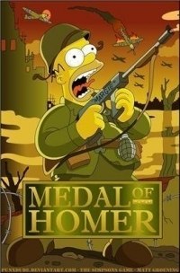 Сергей Жуков | Раменское