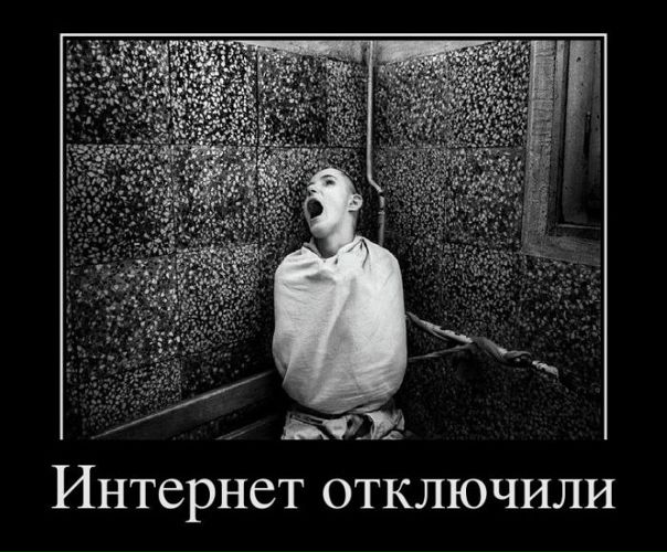 №97, Константин Шевченко, 36 лет, Николаев №97, Константин Шевченко, 36 лет, Николаев