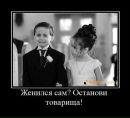 Фотография Дмитрий Кытманов
