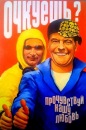 Фотография Прудаева Антона