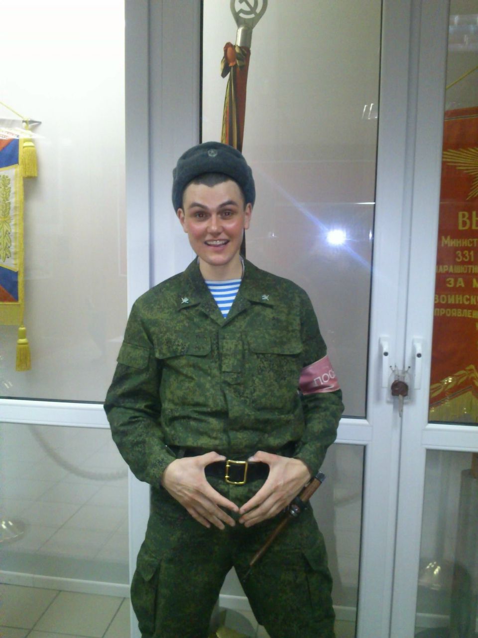 Александр Мыльников | Москва