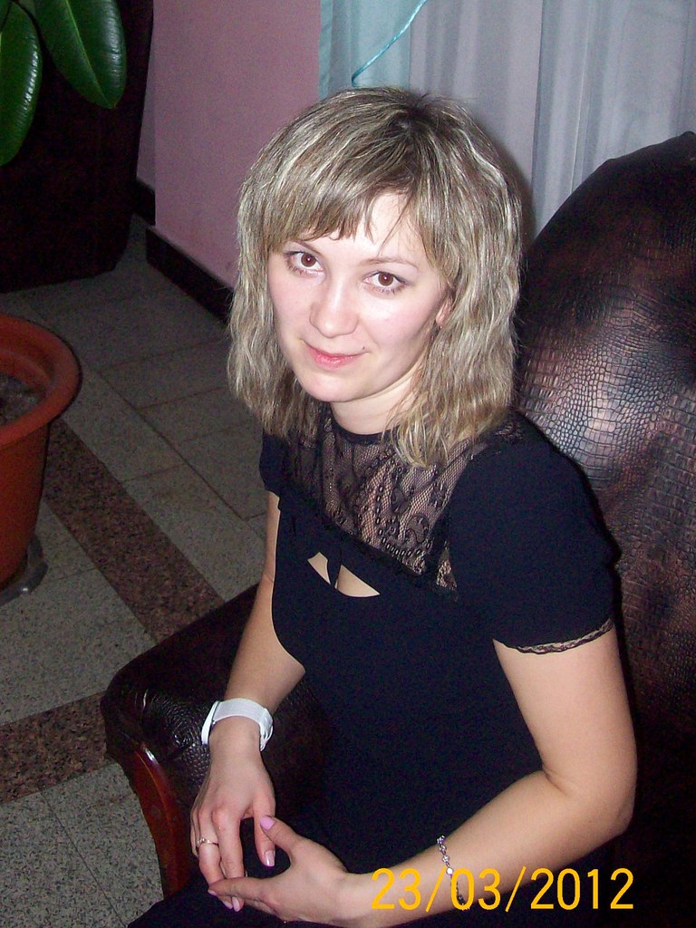 Румия Чернова | Бакалы